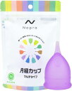 Nopra Cup ノプラカップ 月経カップ マルチタイプ 経血カップ 生理カップ menstrual cup (N13パープル, Lサイズ (x 1))