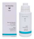 Dr. Hauschka(ドクターハウシュカ) メッド セージ マウスウォッシュ ピリピリしない洗口液 300mL