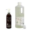 クリヤケミカル クロリスウォッシュフォーディッシュ 250ml 専用ポンプ 1000mlセット 手肌にやさしい 食器用洗剤
