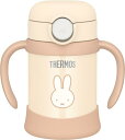 サーモス まほうびんのベビーストローマグ 飲み口とパッキンが一体 250ml クリーム ミッフィー 保冷専用 FJT-250B CRM