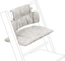 Stokke(ストッケ) トリップトラップ 付属品 クラシッククッション スターシルバー ベビーチェア ハイチェア 食卓 赤ちゃん 椅子 柔らかく 肌触りのいい 快適 100370