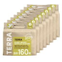 TERRA(テラ) おむつ 160枚(20枚×8パック) 超吸収 肌に優しい オムツ 夜用 お出かけ 敏感肌 さらさら 通気性 おすわり・はいはい期 テープ (...
