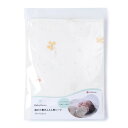 nishikawa西川 固わた敷ふとん用シーツ 70X120cm 洗える 綿100% フィットシーツ ふっくらやわらか2重ガーゼ使用 babyhome オレンジ...
