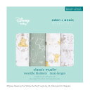 aden + anais essentials (エイデンアンドアネイ エッセンシャルズ) 日本正規品 ディズニー Winnie + Friends ウィニー ...