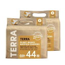 TERRA(テラ) おむつ 44枚(22枚×2パック) 超吸収 肌に優しい オムツ 夜用 お出かけ 敏感肌 さらさら 通気性 乳児期 テープ (4〜7kg) I...