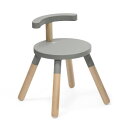 Stokke(ストッケ) ミューテーブル 専用 チェア 高さ調整可能 18ヶ月頃から就学後まで 木製 簡単組み立て 知育テーブル プレイテーブル ストームグレー