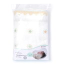 nishikawa西川 タオルケット 85X115cm 洗える 綿100% babyhome ふっくらやわらか2重ガーゼ使用 マルチ WR55300000