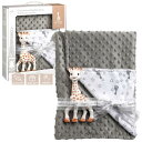 Sophie la girafe Vulli ソフィーとお昼寝2点セット(ソフィー+ブランケット) 850740 グレー 910 x 710