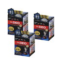 カーメイト(CARMATE) 車用 除菌 消臭剤 ドクターデオ Dr.DEO プレミアム スチーム 浸透タイプ 使い切り 無香 25ml×3個セット D236T...
