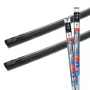 PIAA(ピア) ワイパー替えゴム 車種専用セット エクセルコート シリコンゴム 2本入 (450mm+450mm) トヨタ ピクシススペース/日産 バネット/...