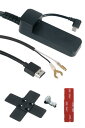 車の中でFire TV Stickが楽しめる プライム/YouTube/Netflixなど動画視聴可能 ナビ裏配線これ1つ エーモン(amon) ファイヤーTVスティックスマートインストールキット(HDMI TypeA) 4863