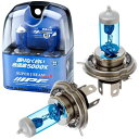IPF ヘッドライト フォグランプ ハロゲン 車用 H4 5000K 白色 12V用 2本入 車検対応 スーパーJビーム SpecR J51