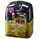 IPF ヘッドライト フォグランプ ハロゲン 車用 H7 2400K イエロー 黄色 12V用 2本入 車検対応 霧・雪・悪天候に強い XY73
