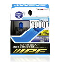 IPF ヘッドライト フォグランプ ハロゲン 車用 H3 4900K 白色光 12V用 2本入 車検対応 高効率 49J3
