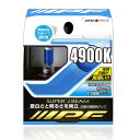 IPF ヘッドライト フォグランプ ハロゲン 車用 H9 H11 4900K 白色光 12V用 2本入 車検対応 高効率 49J11