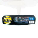 カーメイト(CARMATE) 車用 ルームミラー 3000SR リヤビューミラー エッジ 270mm ブルー DZ446