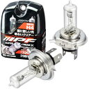 IPF ヘッドライト フォグランプ ハロゲン 車用 H4 3200K 純正色 12V用 2本入 車検対応 スーパーJビーム クリアー J61