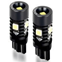 M's Basic by IPF ポジションランプ LED 車用 T10 450lm 6500K ホワイト 12V用 2本入 車検対応 ノイズ対策済 全方向照射...