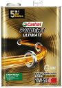 Castrol(カストロール) エンジンオイル POWER1 ULTIMATE 4T 10W-50 MA2 4L 二輪車4サイクルエンジン用 全合成油