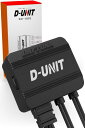 デイトナ(Daytona) バイク用 アクセサリー電源ユニット 2系統 電源一括管理 合計10A D-UNIT(Dユニット) 41373