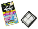 HKS 吸気系パーツ スーパーエアフィルターインサイト ZE2 RT1 RT2 RT3 RT4.ZE3.FD1 フィットシャトル GP2.RN6 RN7 RN8 RN9 フィットハイブリッド GP4.GP1 70017-AH114 エアクリーナー