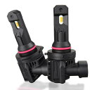 M's Basic by IPF ヘッドライト フォグランプ LED バルブ スマートシリーズ 2600K HB3/HB4 ハロゲンサイズ型 ファン付きモデル ...