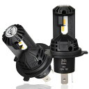M's Basic by IPF ヘッドライト フォグランプ LED 車用 H4 Hi/Lo切替 4000lm/3200lm 2600K イエロー 12V用 2本入 車検対応 ドライバーユニット一体型 冷却ファン内蔵 ハロゲンサイズ型 取付簡単 アシンメトリートップシェード 空冷技術LACH採用 キレイなカットライン AMZ-H