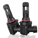 M's Basic by IPF ヘッドライト フォグランプ LED バルブ スマートシリーズ 4000K HB3/HB4 ハロゲンサイズ型 ファン付きモデル AMZ-HFE152