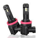 M's Basic by IPF ヘッドライト フォグランプ LED バルブ スマートシリーズ 4000K H8/H11/H16 ハロゲンサイズ型 ファン付きモ...