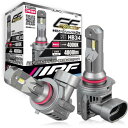 IPF ヘッドライト フォグランプ LED 車用 HB3 HB4 4000lm 4000K 温白色 12V用 2本入 車検対応 ドライバーユニット一体型 冷却フ...