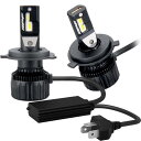 M's Basic by IPF ヘッドライト フォグランプ LED 車用 H4 Hi/Lo切替 9200lm/6600lm 超ハイルーメン仕様 6000K ホ...