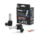 PIAA(ピア) 車用 バルブ ヘッドライト/フォグライト用 LED 6000K 〈コントローラーレスタイプ〉 12V 18W 4000lm HB3/4 HIR1/2 3年保証 車検対応 2個入 LEH181