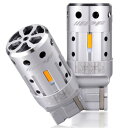 M's Basic by IPF ウィンカー LED バルブ T20 アンバー 1300ルーメン 抵抗不要 ハイフラ防止機能付 冷却ファン搭載 ノイズ対策済 ス...