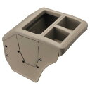 カーメイト(Carmate) エブリイ 専用 コンソールボックス ベージュ da17v アクセサリー 車 収納 ゴミ箱 ドリンクホルダー CX516K