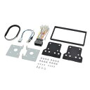 エーモン(amon) AODEA(オーディア) オーディオ・ナビゲーション取付キット ホンダ N-BOX/N-BOX SLASH用 H-2468