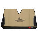 ダルトン(Dulton) オート サンシェード L コヨーテ FOR CAR LIFE 車用サンシェード 日除け 遮光 遮熱 UVカット 縦:78cm 横:140cm V21-0355L/CO