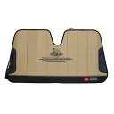 ダルトン(Dulton) オート サンシェード M コヨーテ FOR CAR LIFE 車用サンシェード 日除け 遮光 遮熱 UVカット 縦:68cm 横:130cm V21-0355M/CO