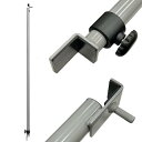 ユタカメイク 軽トラック用シートフレーム 1180mm~2050mm S-55 無段階調整可能 雨雪対策 水たまり防止