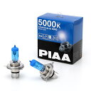 PIAA(ピア) 車用 バルブ ヘッドランプ/フォグランプ用 ハロゲンバルブ H4 5000K ストラスブルー 車検対応 2個入 12V 60/55W(130/120W相当) 安心のメーカー保証1年付 HZ301