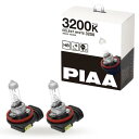PIAA(ピア) 車用 バルブライト ヘッドランプ/フォグランプ用 ハロゲン 3200K セレストホワイトシリーズ 12V 35W(明るさ感:60W相当) H8 安心のメーカー保証1年付 車検対応 2個入 HX308