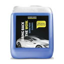 純正品ケルヒャー(Karcher) 3in1ウルトラフォームクリーナー 5L 6.296-173.0 ブルー