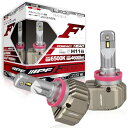 IPF ヘッドライト LED 車用 H11 4600lm 6500K ホワイト 12V 24V兼用 2本入 車検対応 ドライバーユニット別体型 冷却ファン内蔵 ...