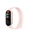 Xiaomi Smart Band 9 スマートウォッチ 21日間連続使用 ディスプレイ輝度強化 環境光センサー搭載 クイックリリース構造 150種類スポーツモード スマートバンド 着信通知・LINEアプリ通知 iPhoneAndroid対応 ミスティックローズ