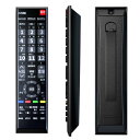 TOSHIBA レグザ用テレビリモコン 設定済み 東芝 機種対応 レグザ液晶テレビ汎用 REGZA代用 軽量化 太字ボタン NIYAMA ニヤマ