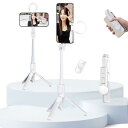 自撮り棒 iphone 軽量 スマホスタンド スマホ 自撮り棒 携帯 三脚 スマホ コンパクト スタンド セルカ棒 360°+270°可調節 iPhone android兼用 コンパクト 軽量 LED・