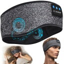 寝ホン 睡眠用イヤホン ヘアバンド スポーツ HiFiサウンド音質良いBluetoothヘッドホン 吸汗速乾 汗止めヘッドバンド 睡眠アイマスク 寝ながらイヤホ...