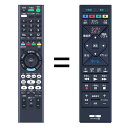 ブルーレイディスクレコーダー用リモコン RMT-B015J for SONY ソニーリモコン BDZ-E510 BDZ-E520 BDZ-ET1100 BDZ-ET1200 BDZ-ET2100 BDZ-ET2200 BDZ-EW1100 BDZ-EW1200 BDZ-EW510 BDZ-EW520対応