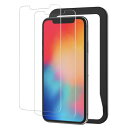 NIMASO ガラスフィルム iPhone 11 Pro 用 iPhone X XS 適用 強化 ガラス 保護 フィルム ガイド枠 2枚セット