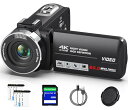 ビデオカメラ 4K録画 8000万画素 YouTubeカメラ 3.0インチIPS HD画面 18倍デジタルズーム IRナイトビジョン 270度回転可能 スクリーン 自撮り 32GBのSDカード 1500mAh電池 付き 6ヶ国語取扱説明書 Vlogging カメラ 軽量 携帯便利 旅行Vlog 卒業式 学生 初心者 セット