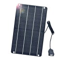 FlexSolar ソーラーパネル 6W 5V 高性能単結晶 usb超薄携帯型 屋外 防水 ソーラー充電器 スマホなどに対応